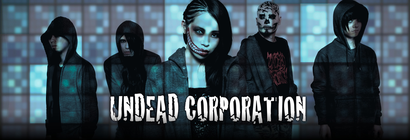 Undead Corporation - Logo